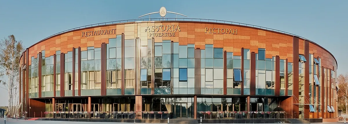 Фасад комплекса ASTORIA RIVERSIDE